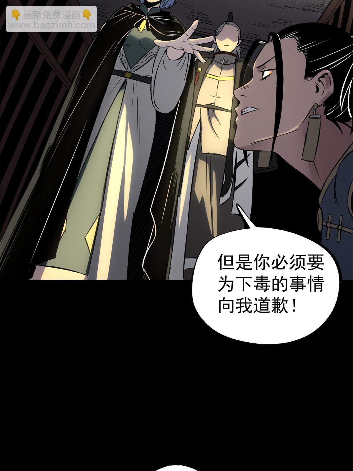 40 宁清的报告