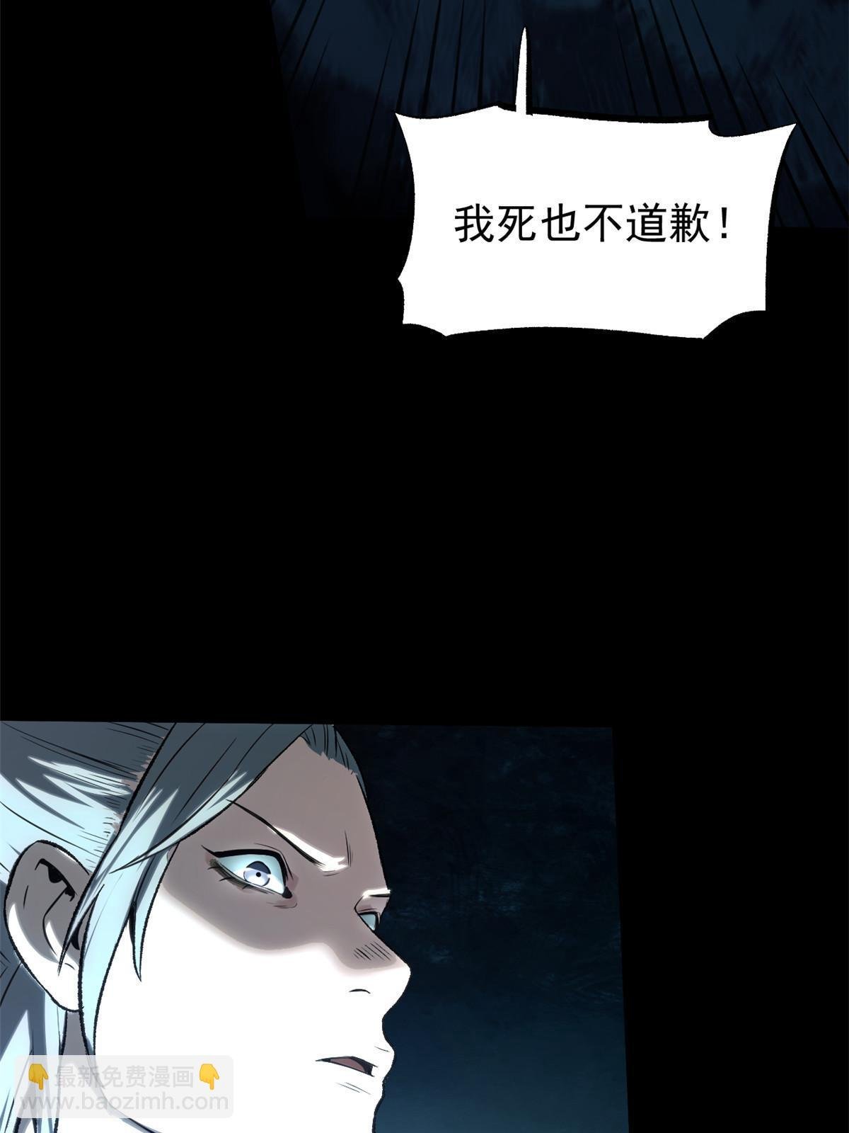 40 宁清的报告