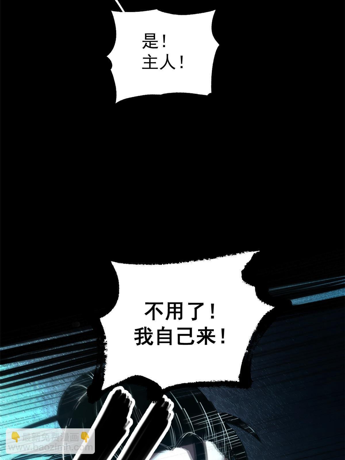 40 宁清的报告