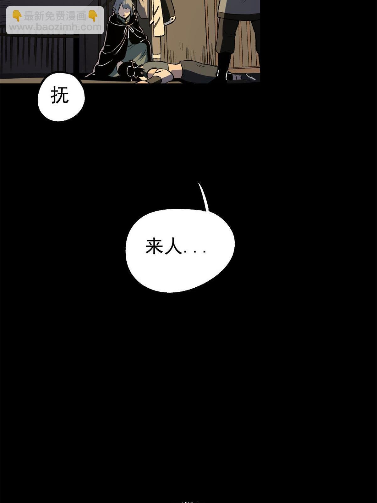 40 宁清的报告
