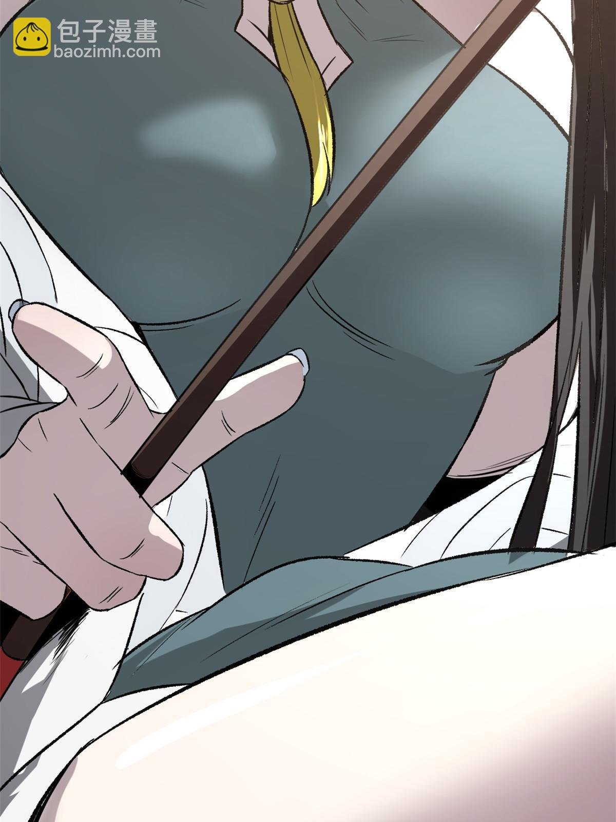 41 才女的挽留