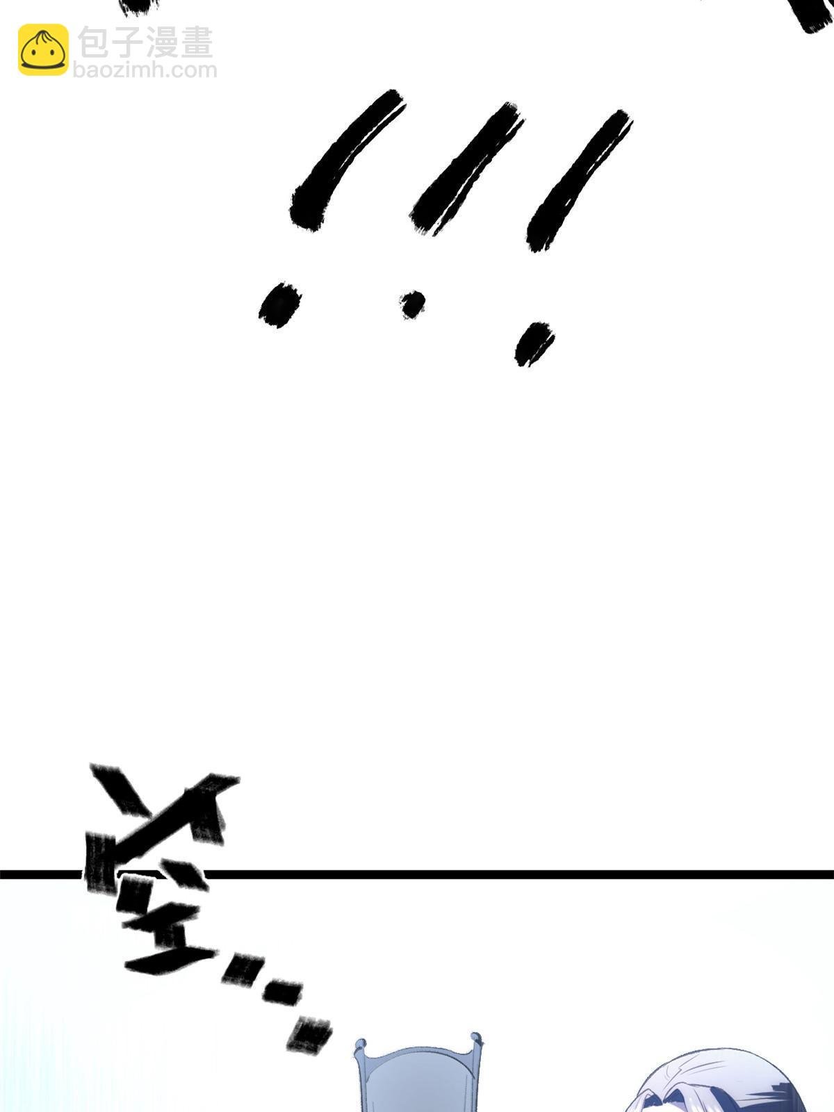 42 陷害宁清