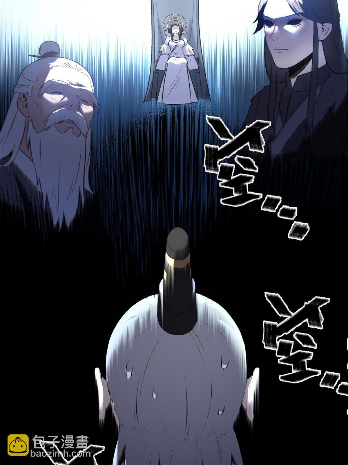 42 陷害宁清