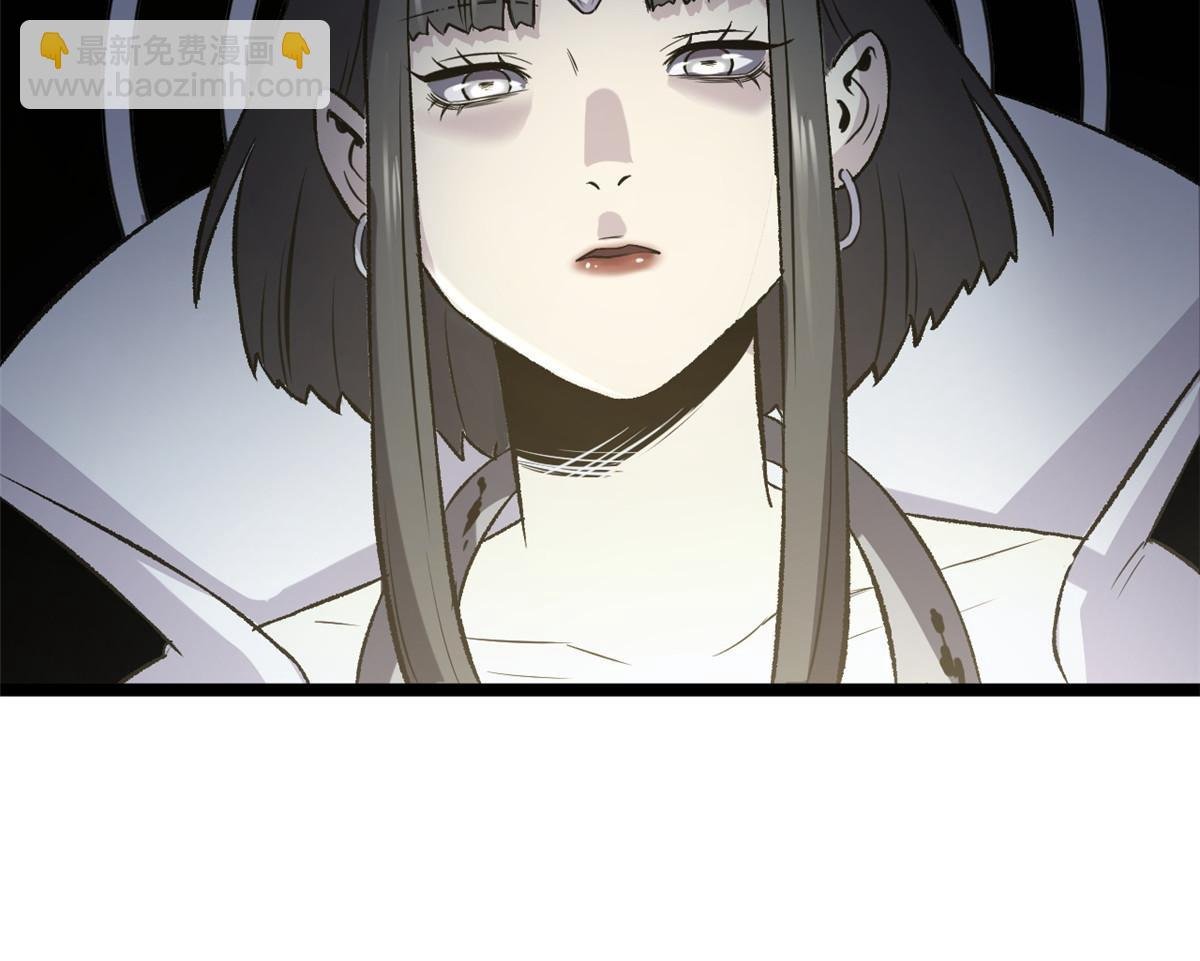 42 陷害宁清