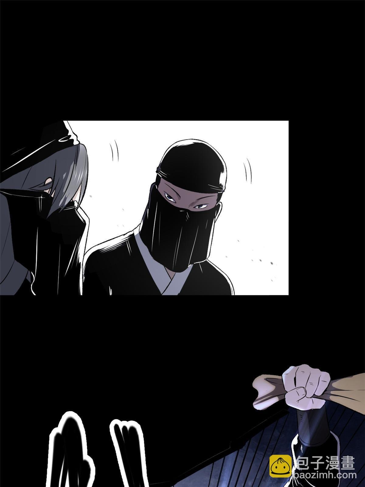 42 陷害宁清
