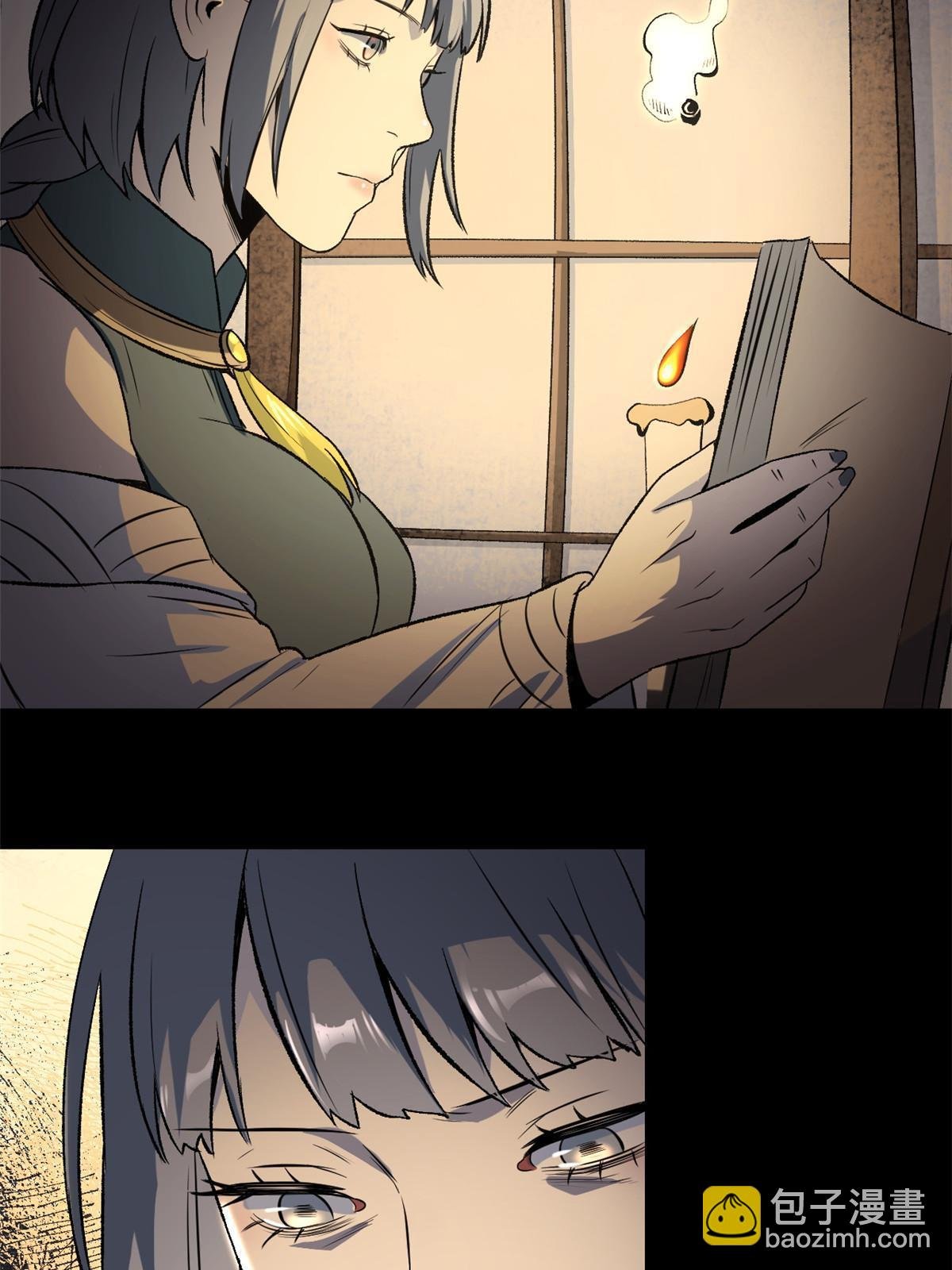 43 男变女