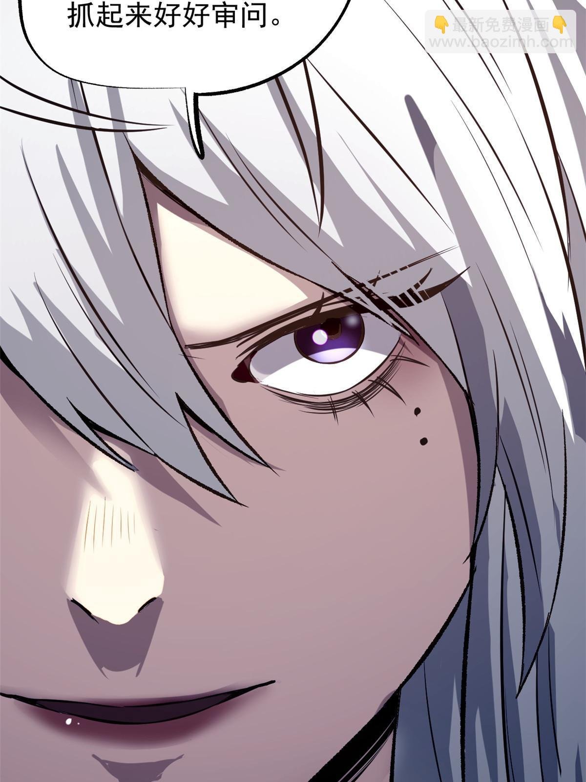 43 男变女