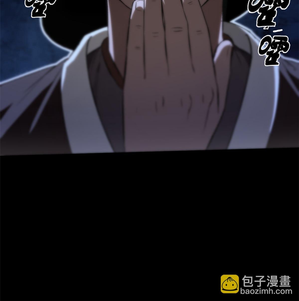 44 形势大逆转