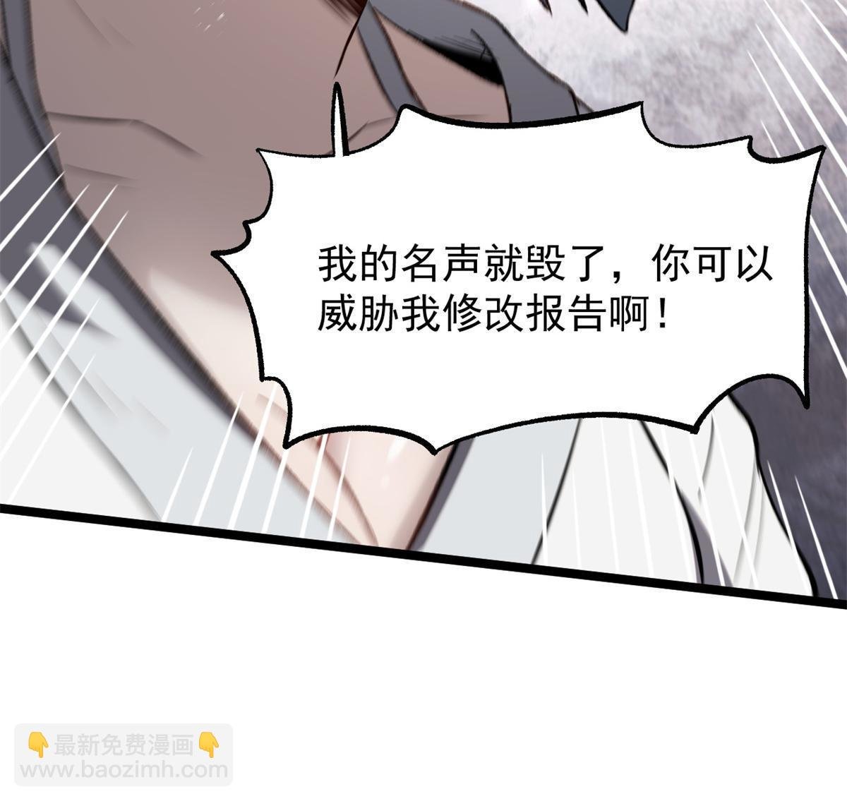 45 才女又挽留