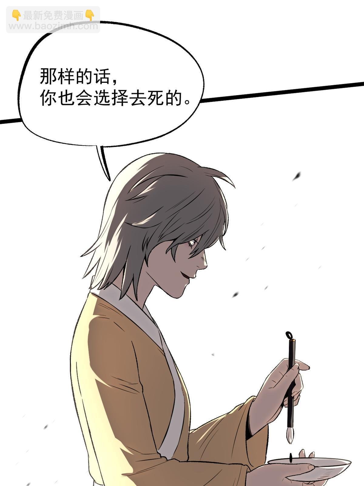 45 才女又挽留