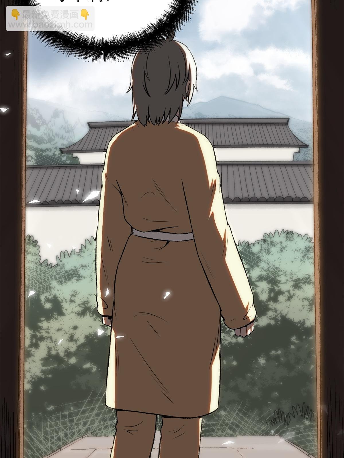 45 才女又挽留