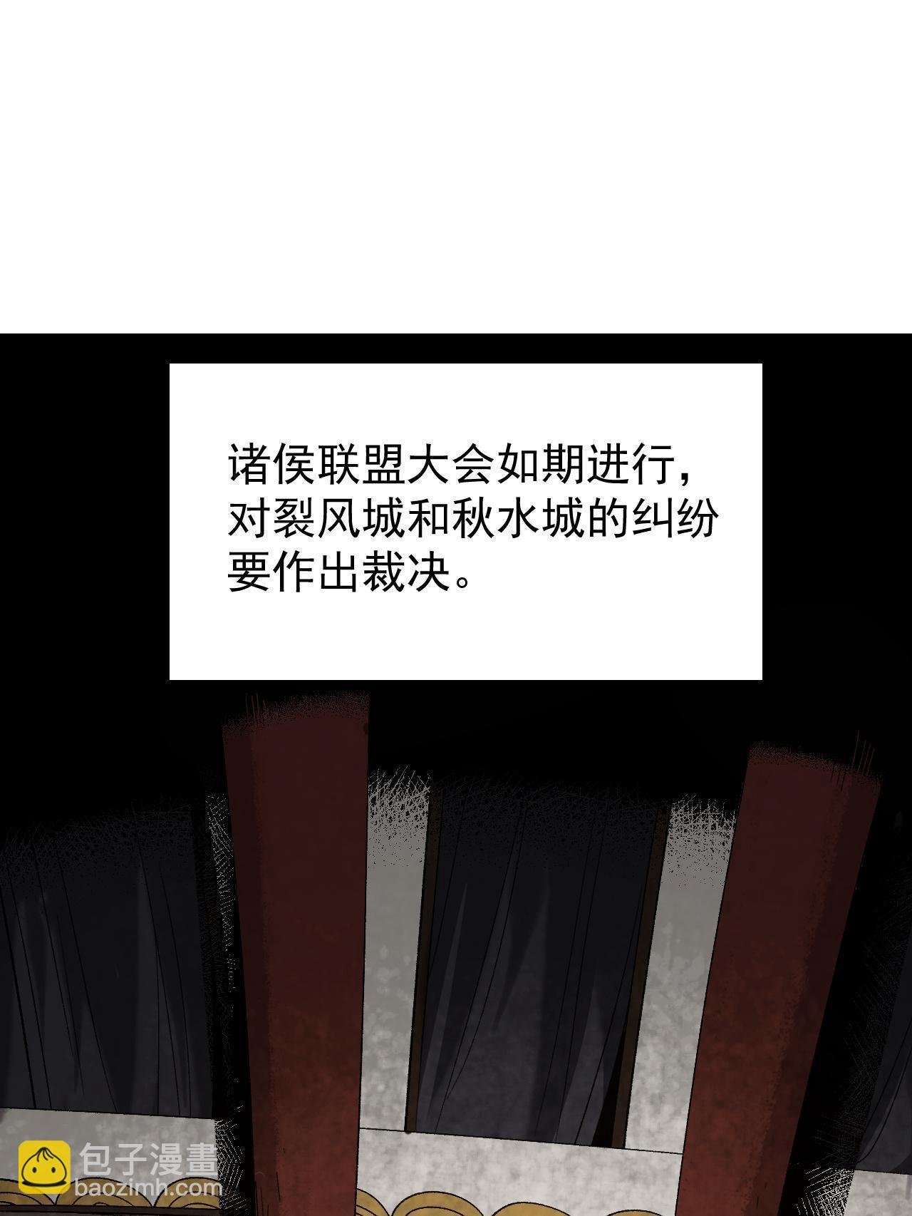 47 出乎意料的证词