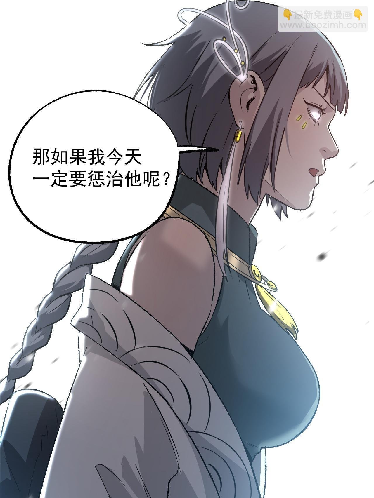 47 出乎意料的证词