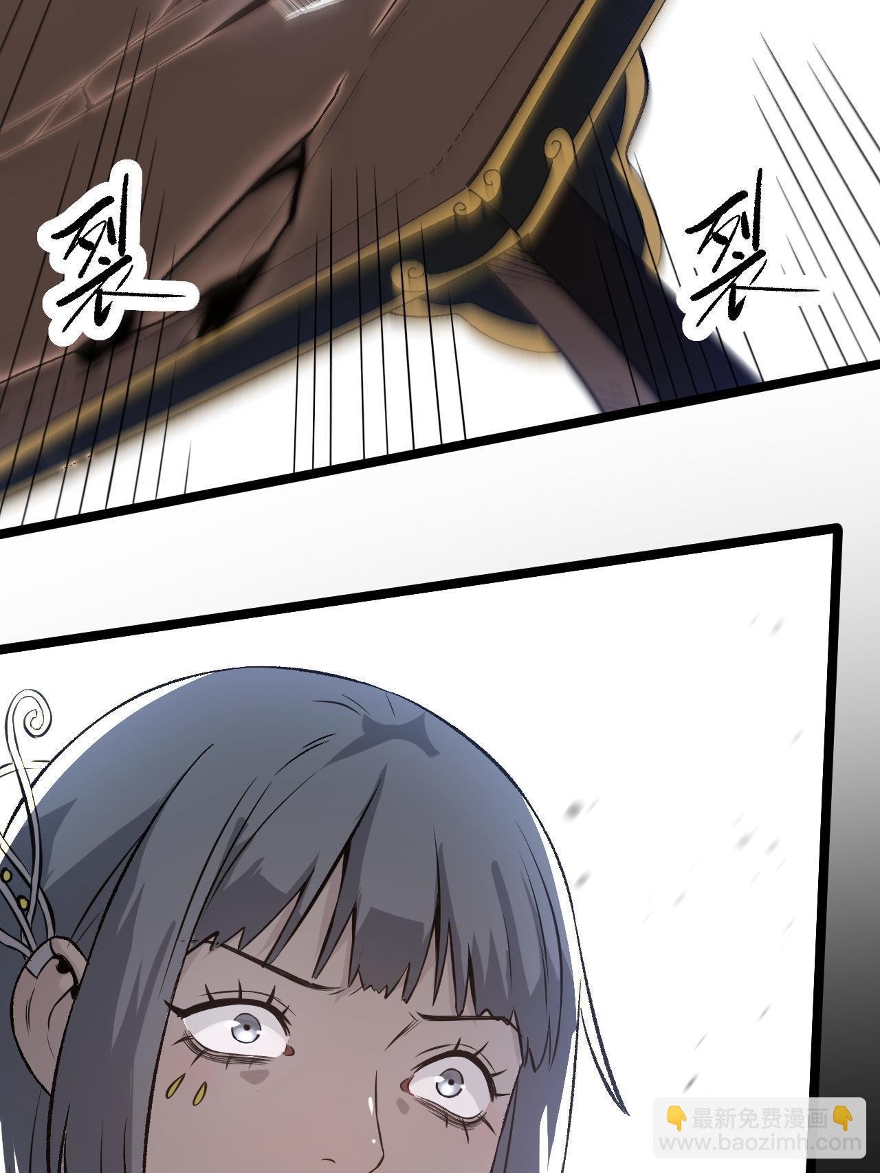 47 出乎意料的证词