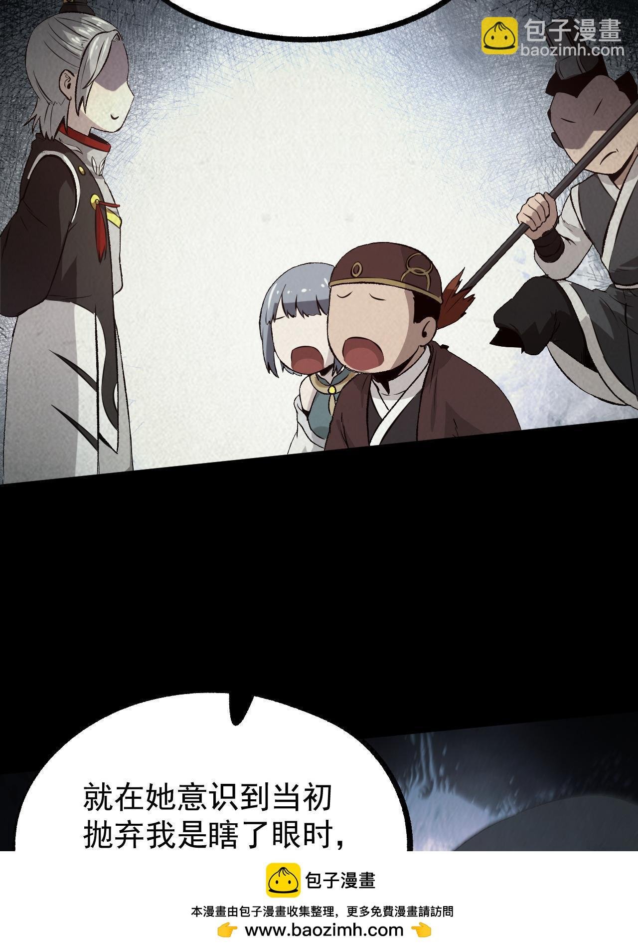 47 出乎意料的证词