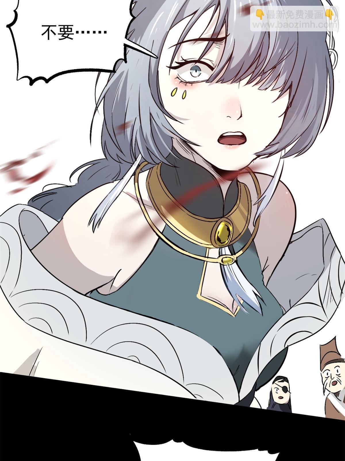 49 求婚