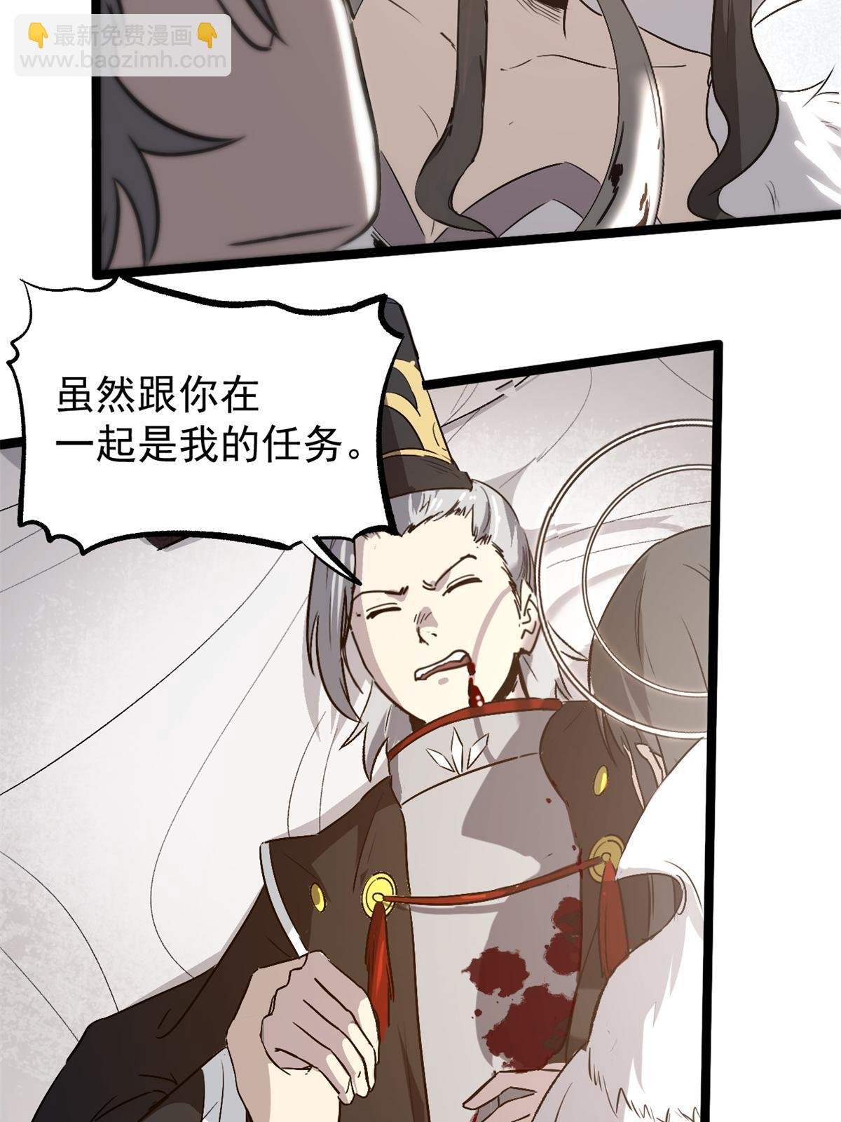 49 求婚
