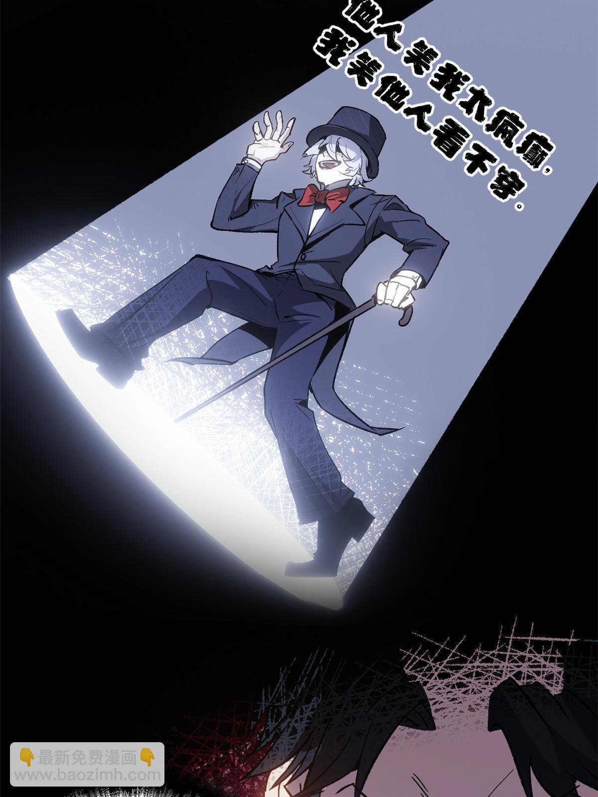 05 这才叫骗术