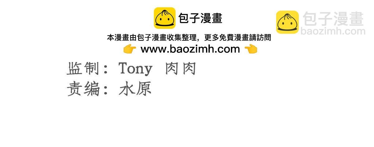 52 赔不起