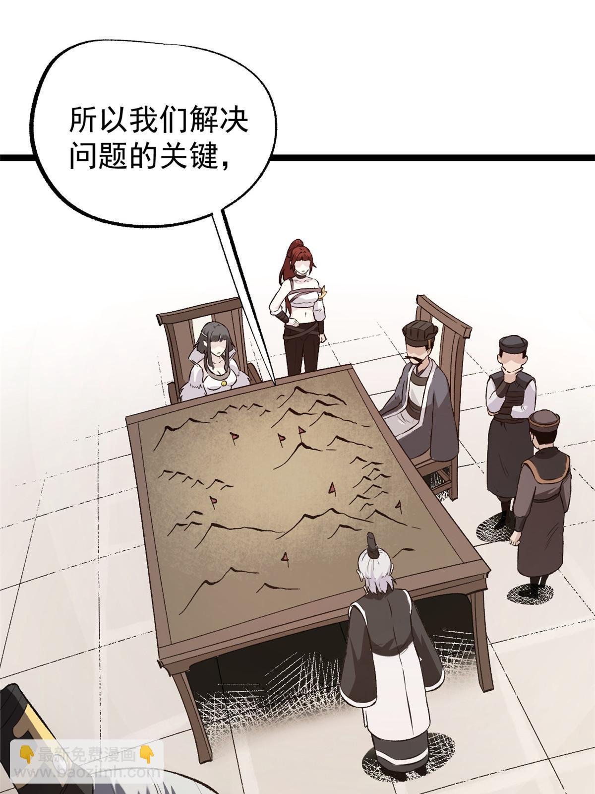 52 赔不起