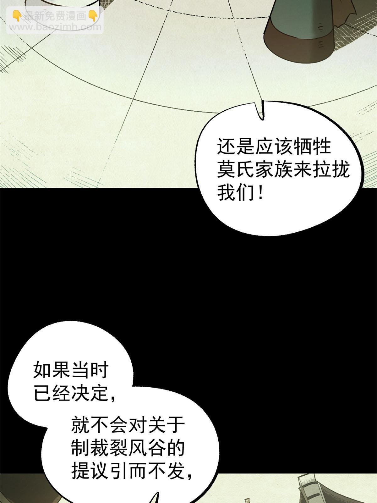 52 赔不起