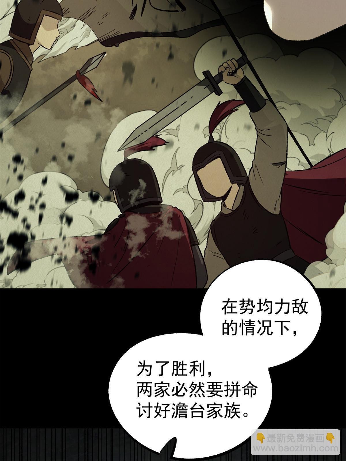 52 赔不起