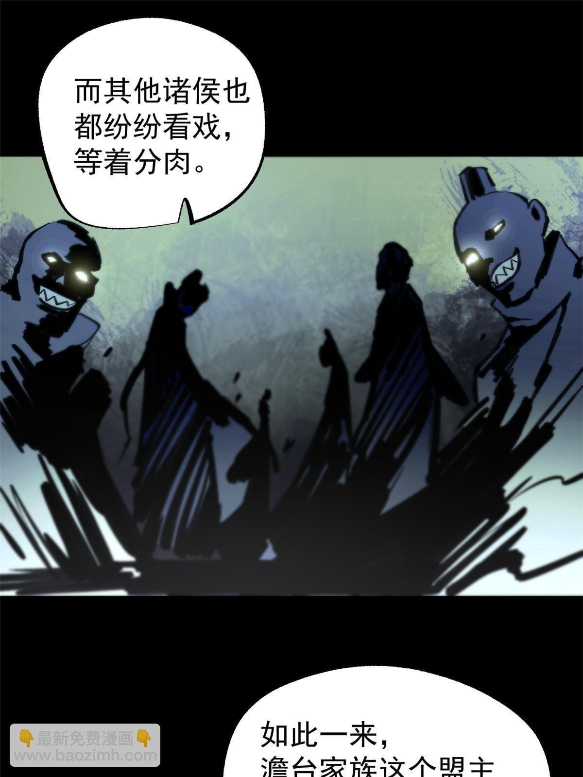 52 赔不起