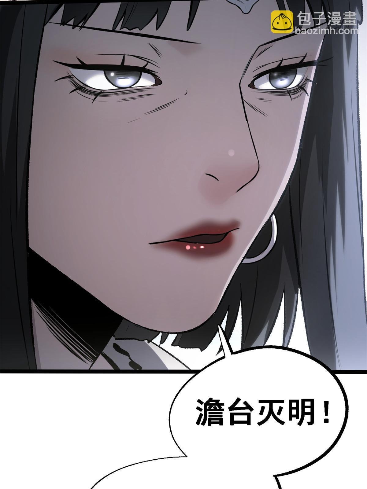 52 赔不起