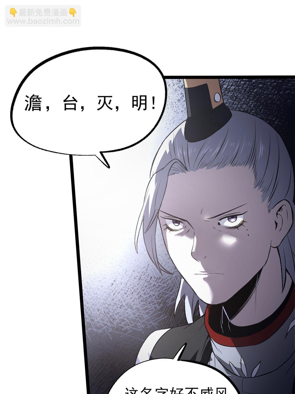 52 赔不起