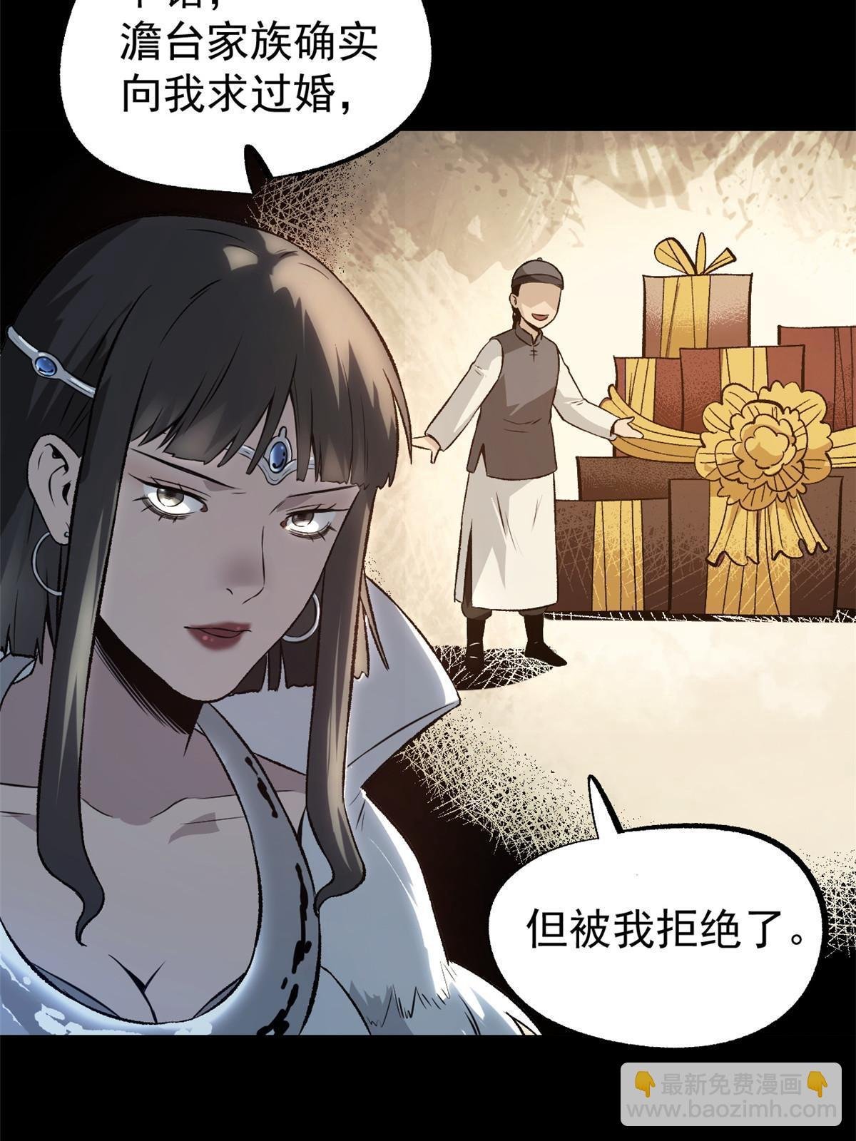 52 赔不起
