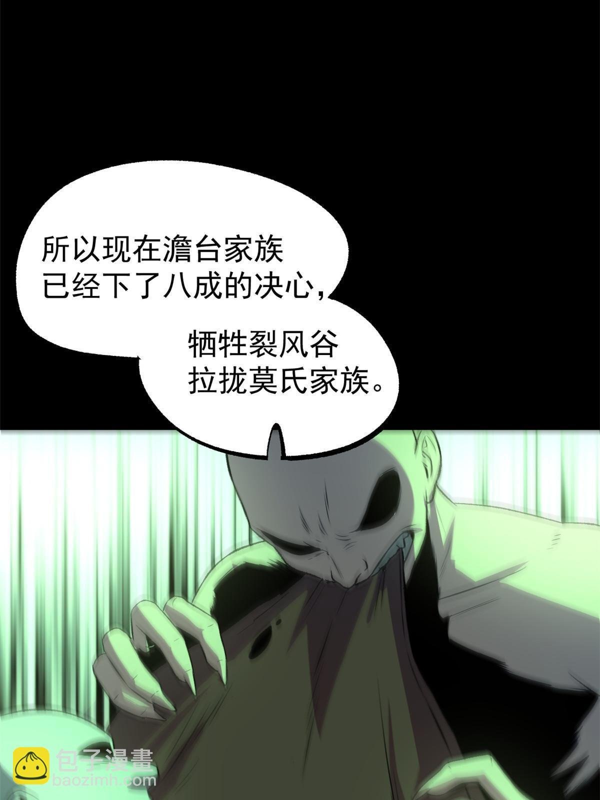 52 赔不起