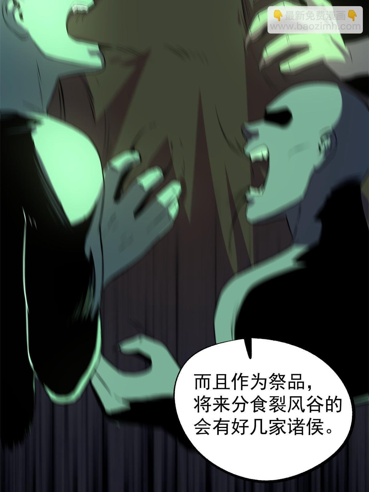 52 赔不起