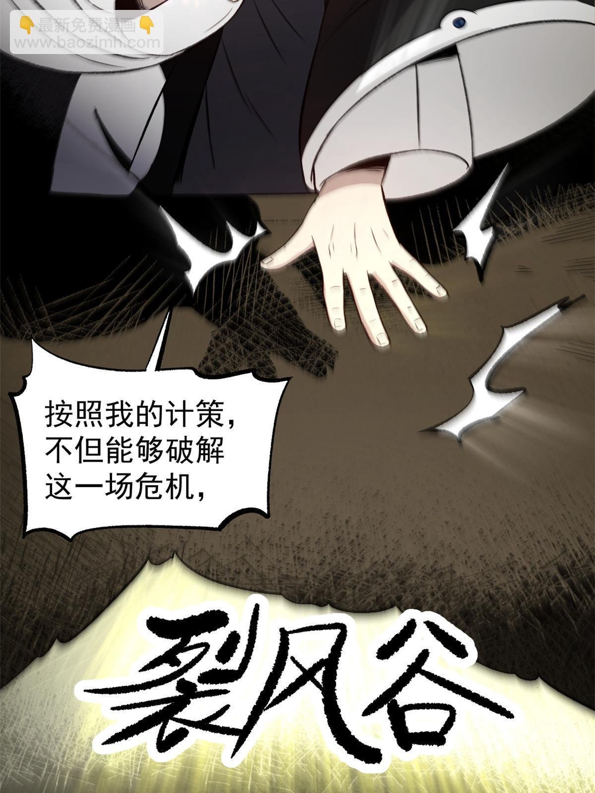 52 赔不起