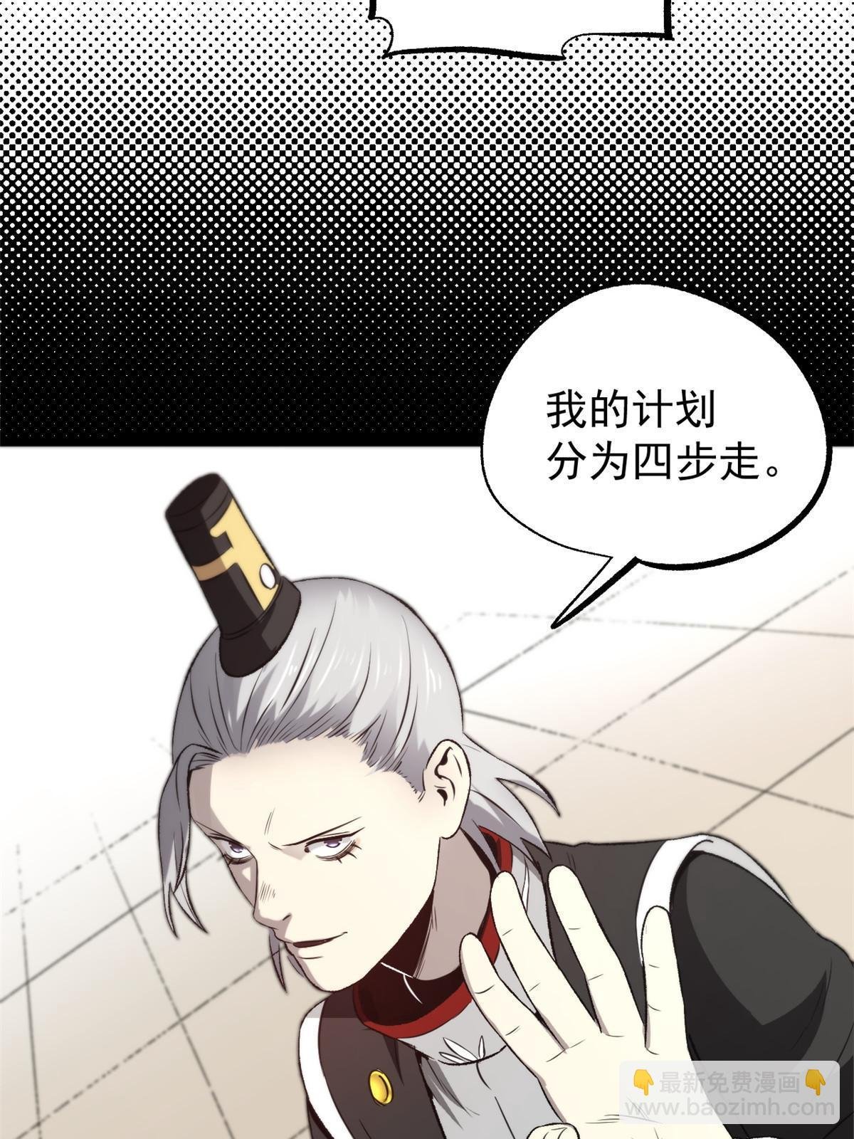 52 赔不起