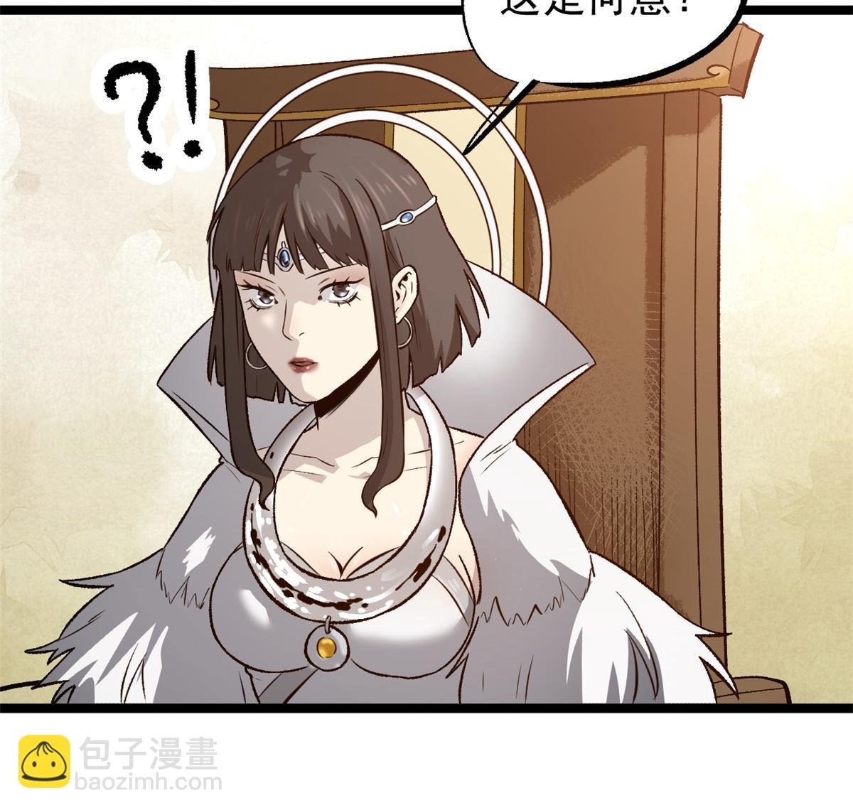 52 赔不起
