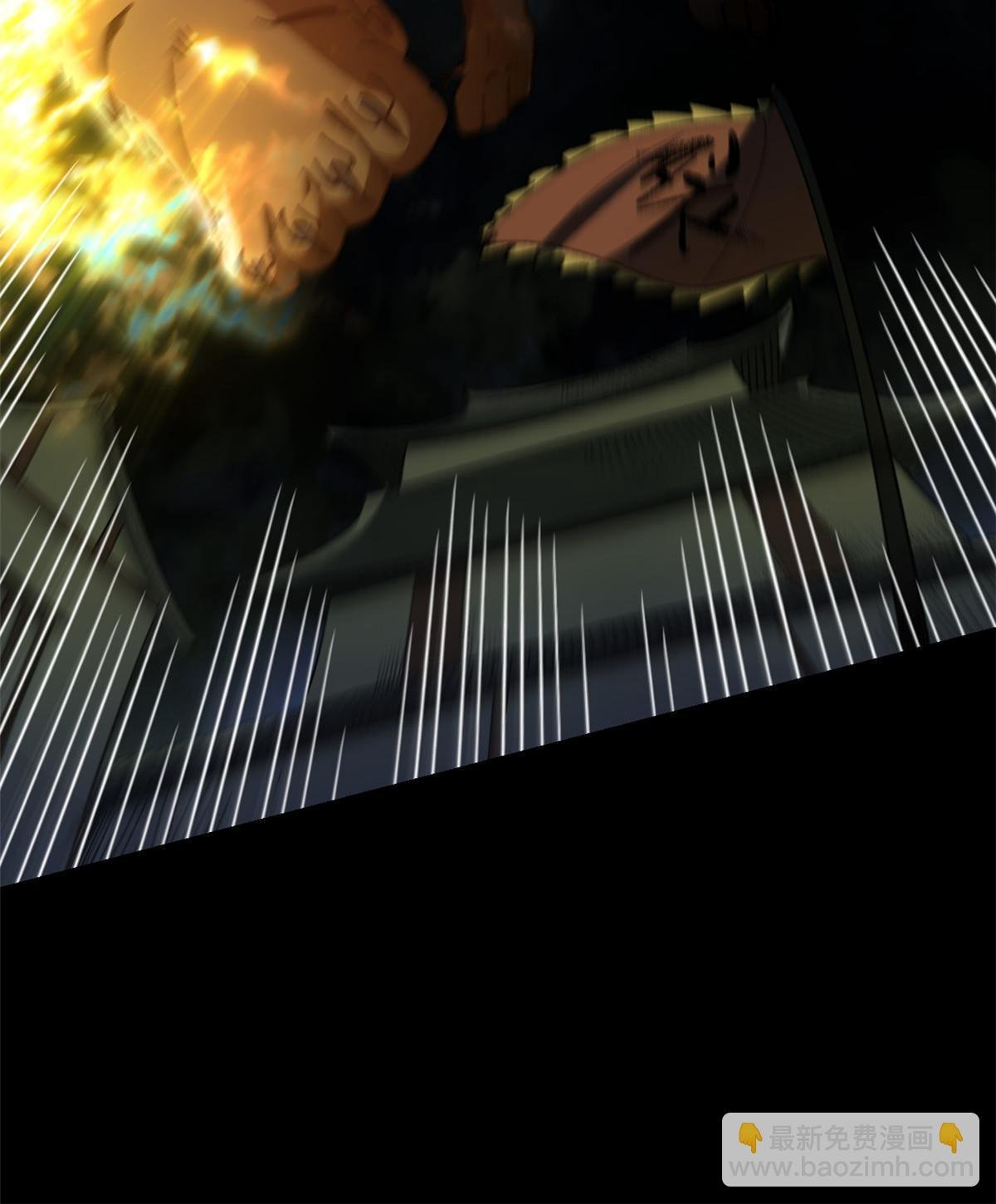 53 一桃杀二士