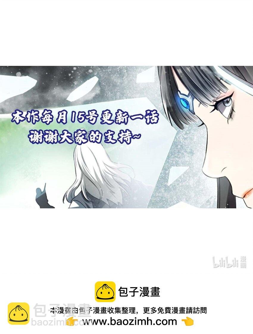 54 连环妙计