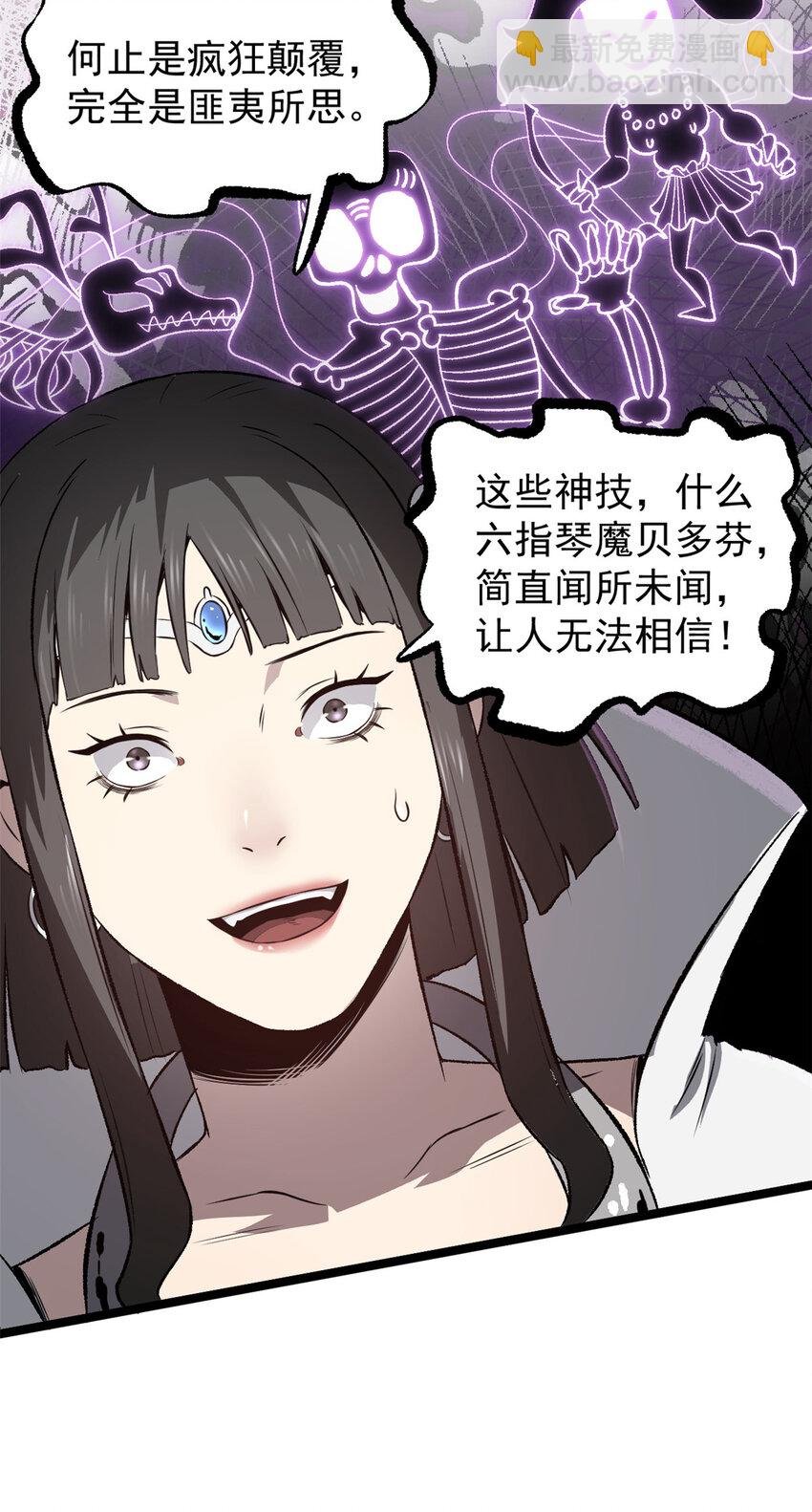 55 高风险高收益