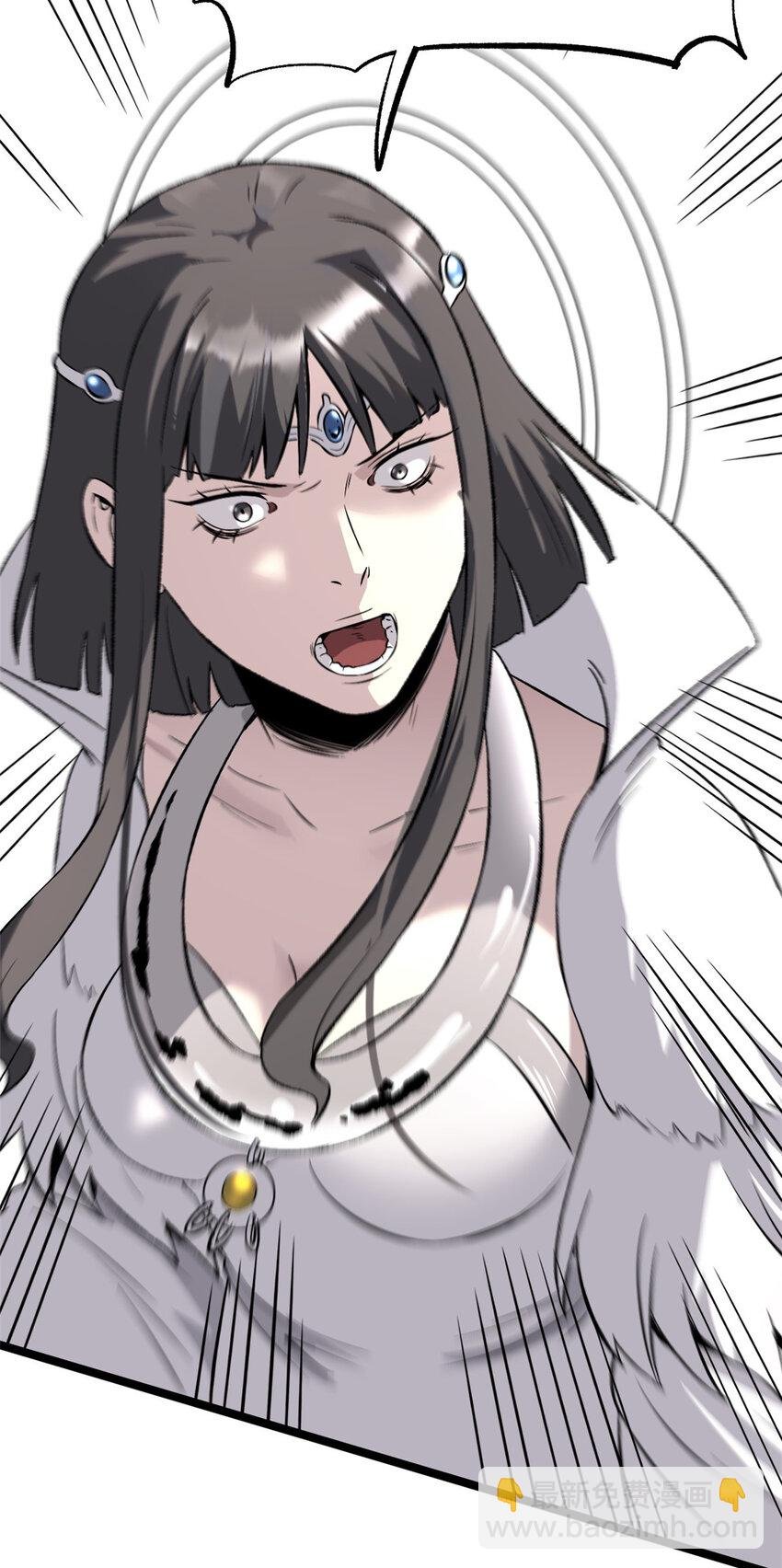 57 辞官