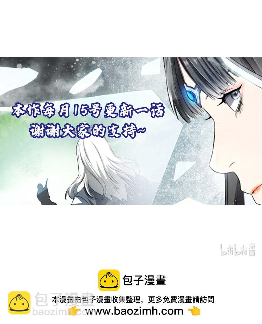 57 辞官