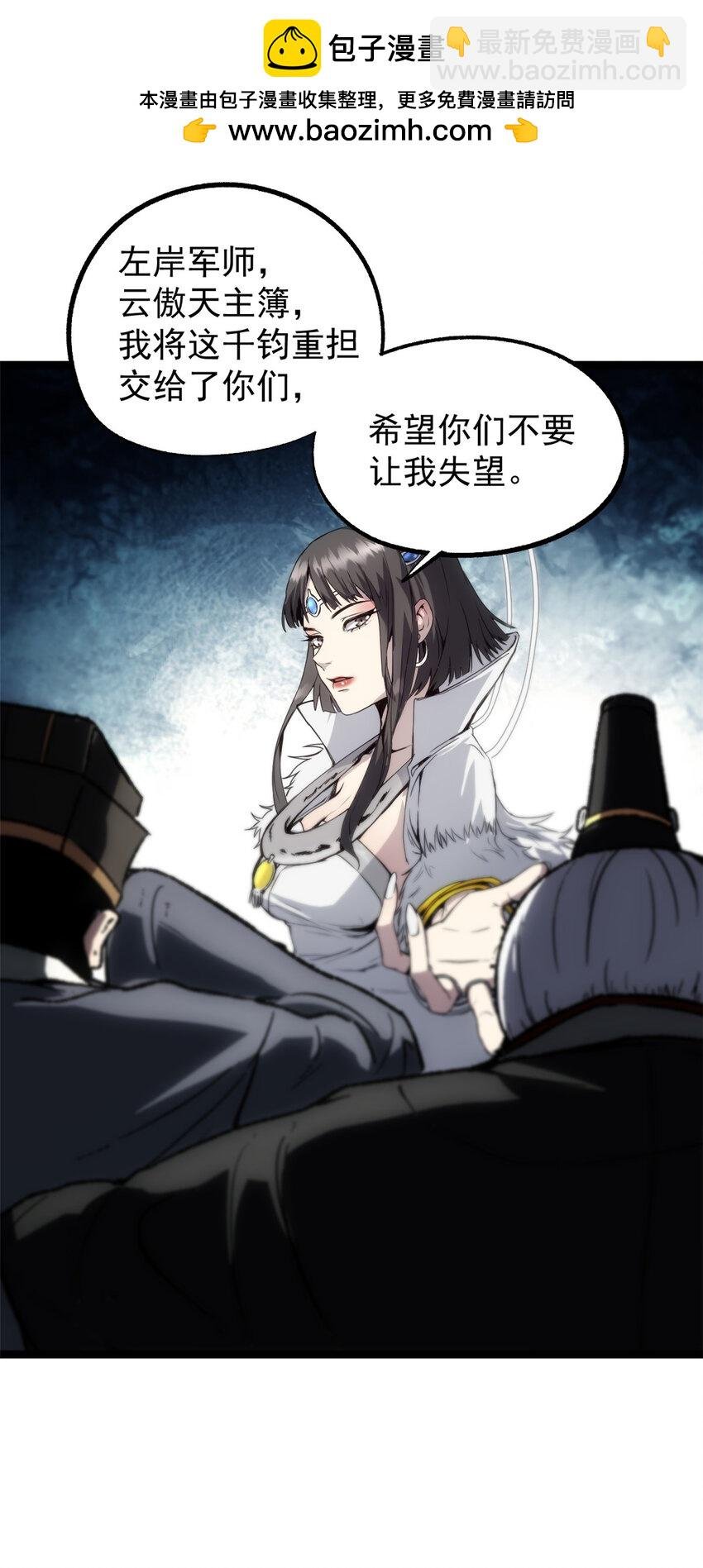58 信任感测试