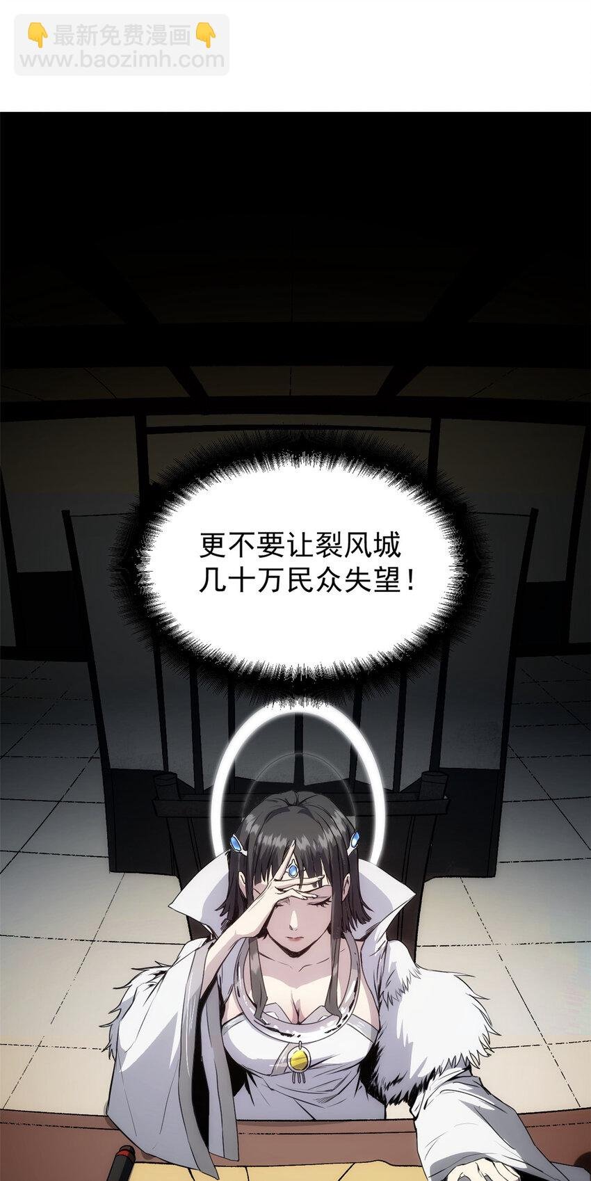 58 信任感测试