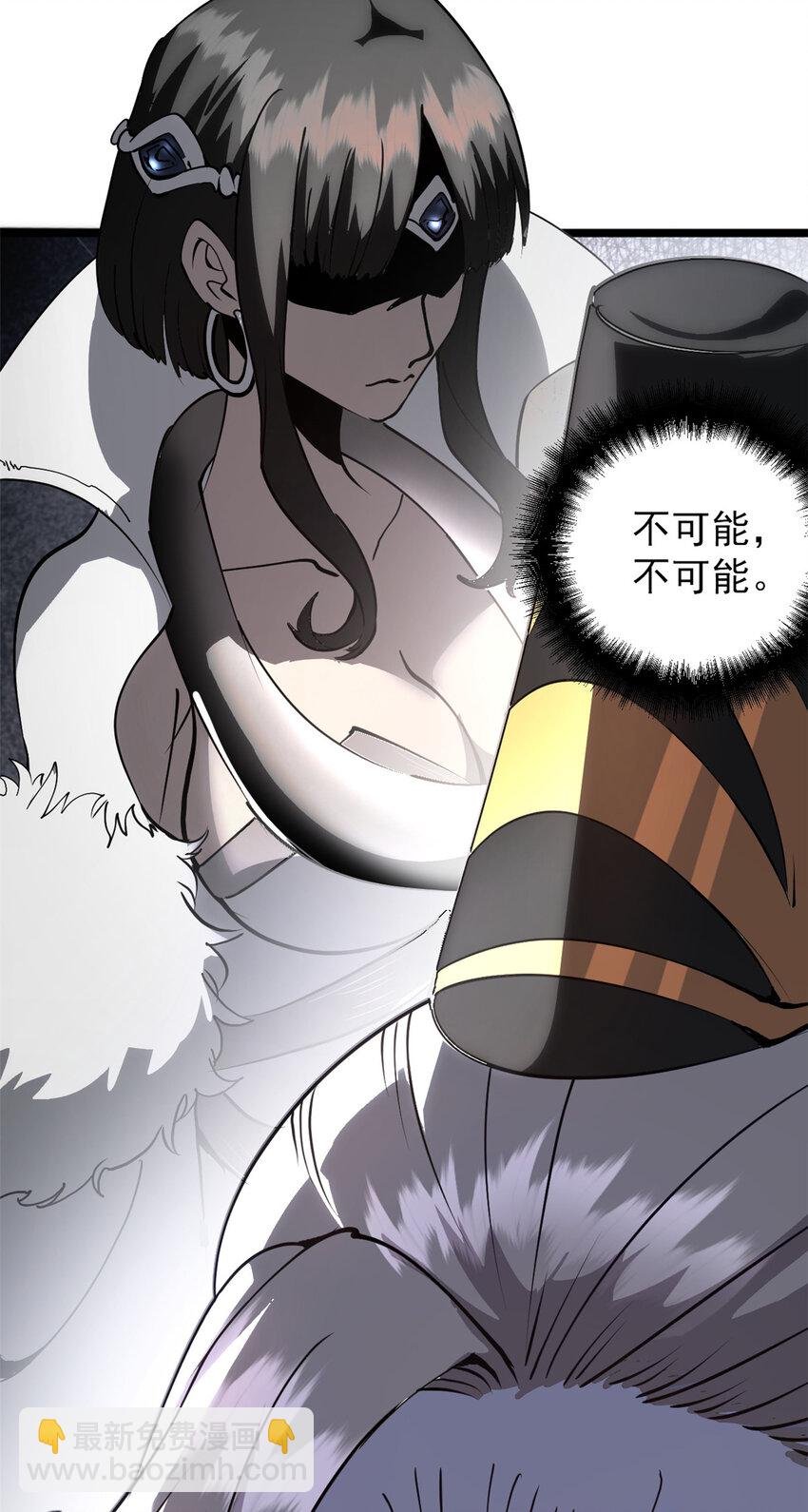 59 又要测忠心？