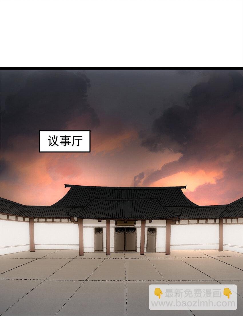 61 赌术天才