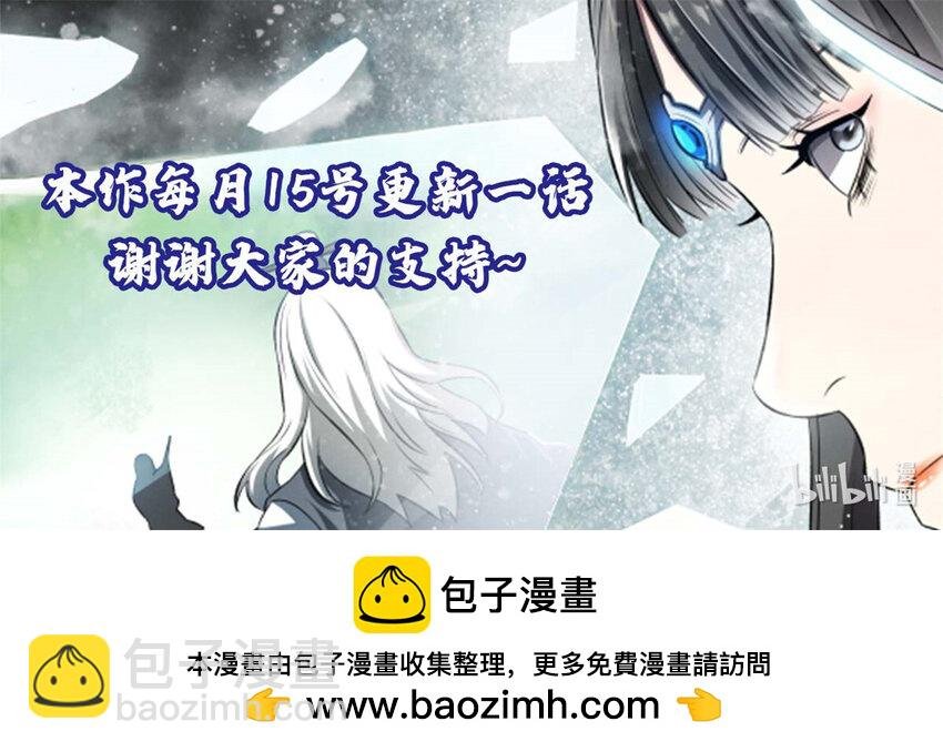 61 赌术天才