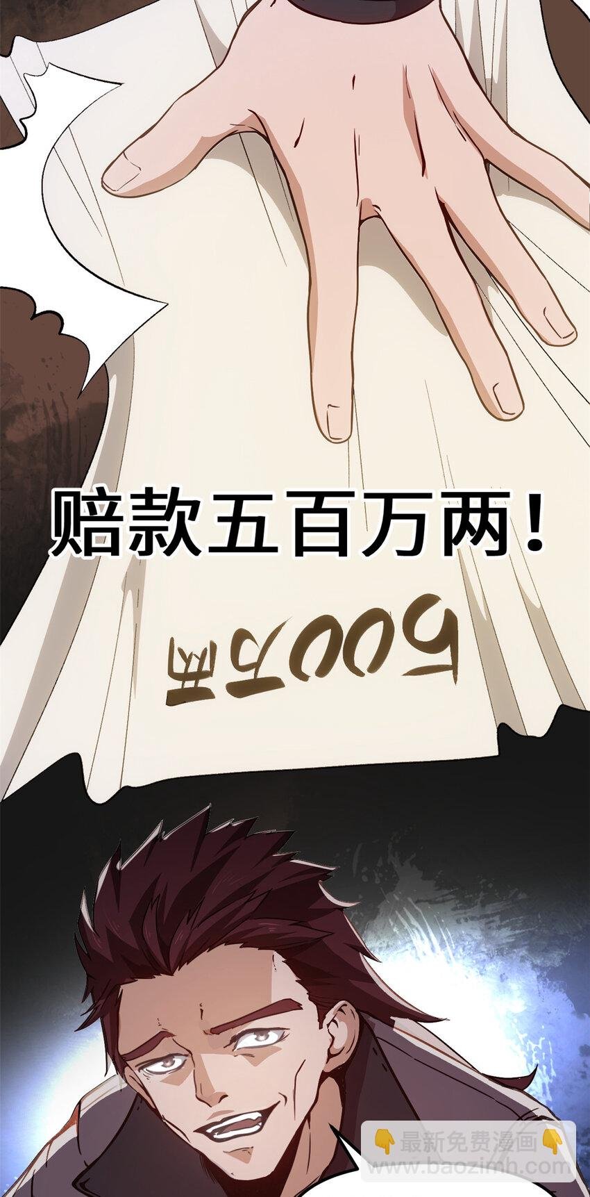 62 逢赌必赢