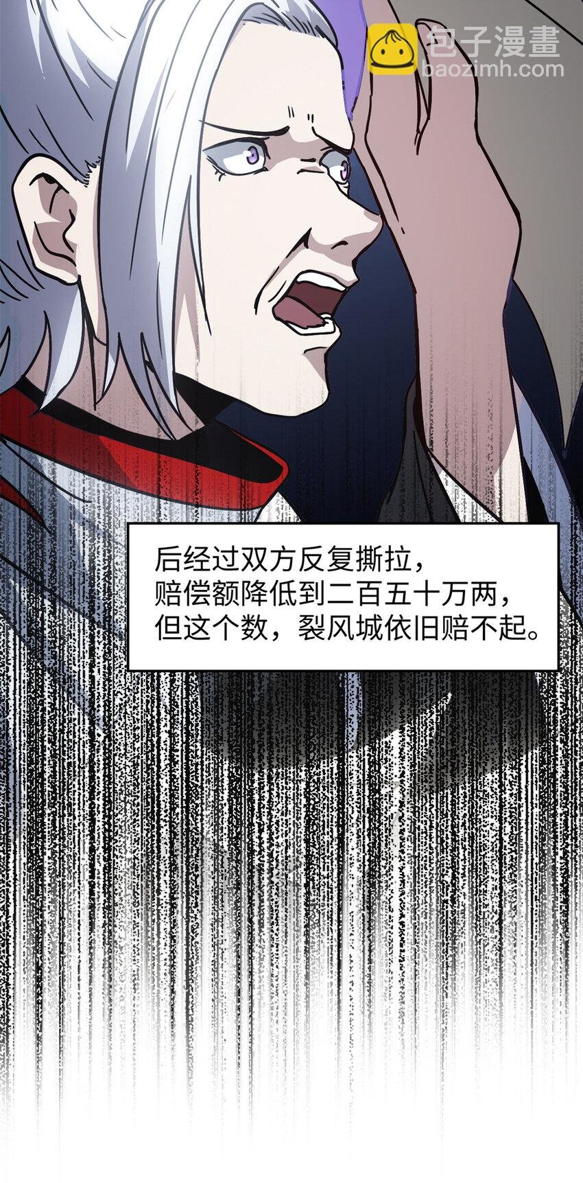 62 逢赌必赢
