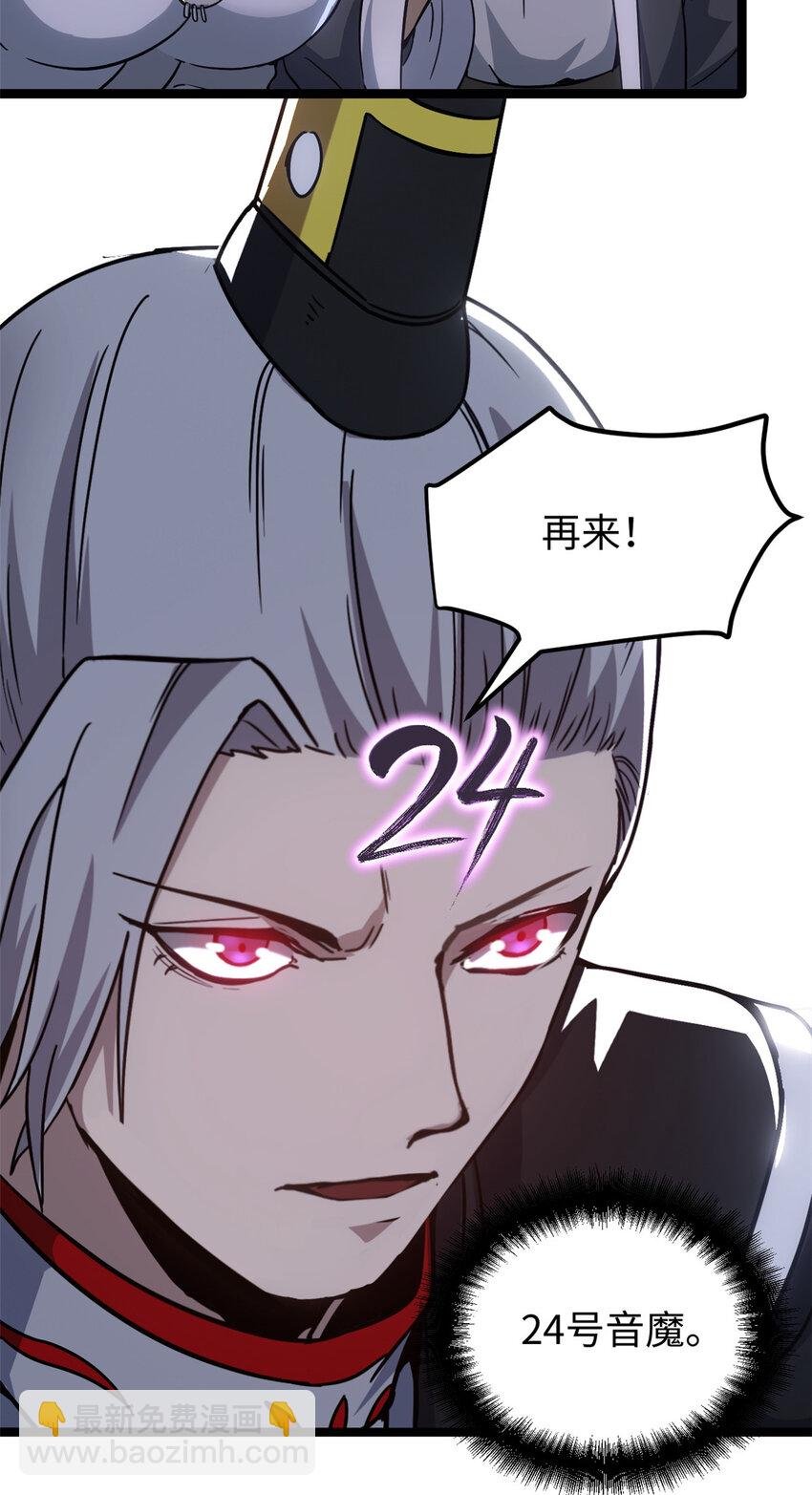 62 逢赌必赢