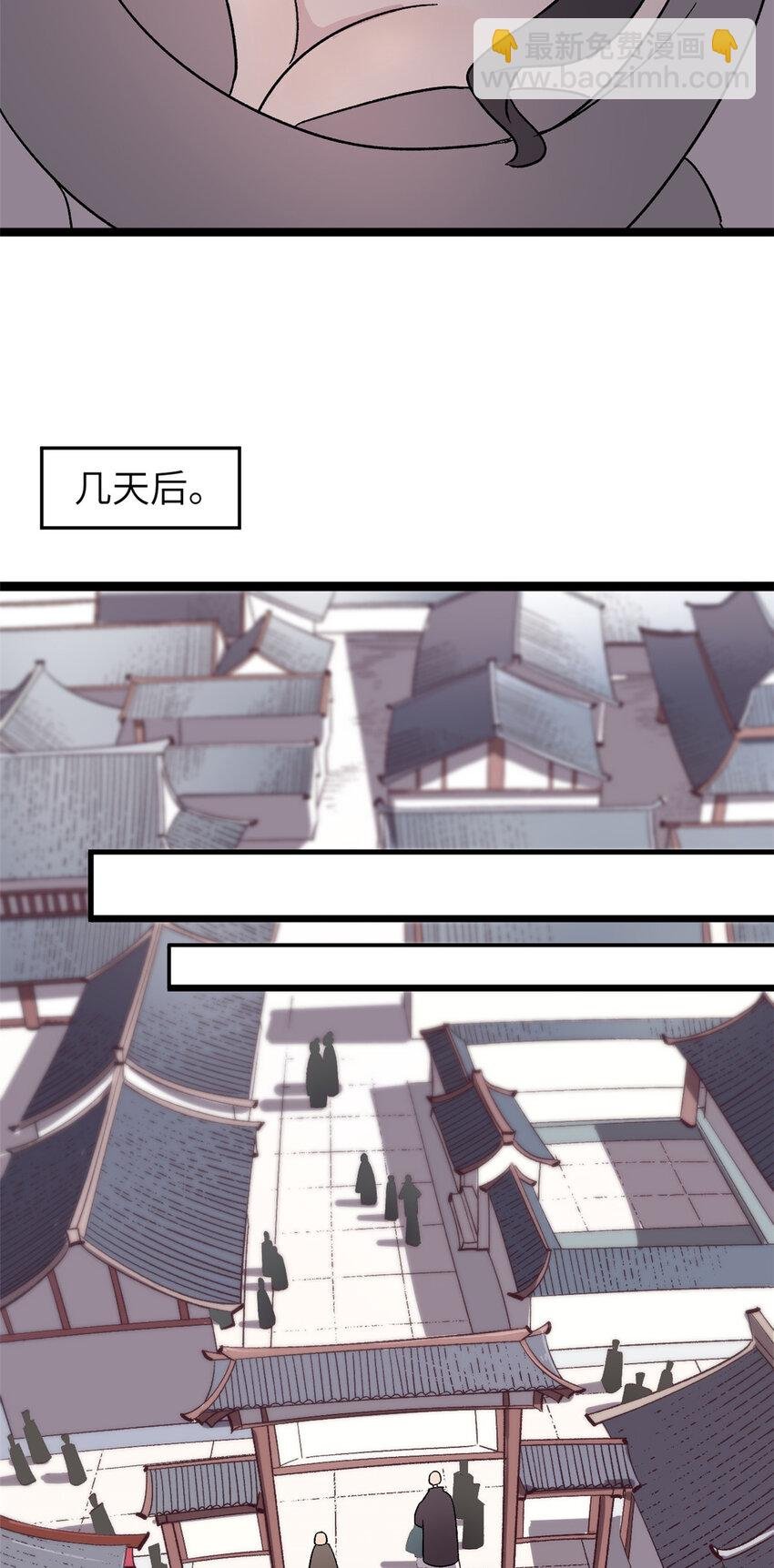 63 赌术天才发疯