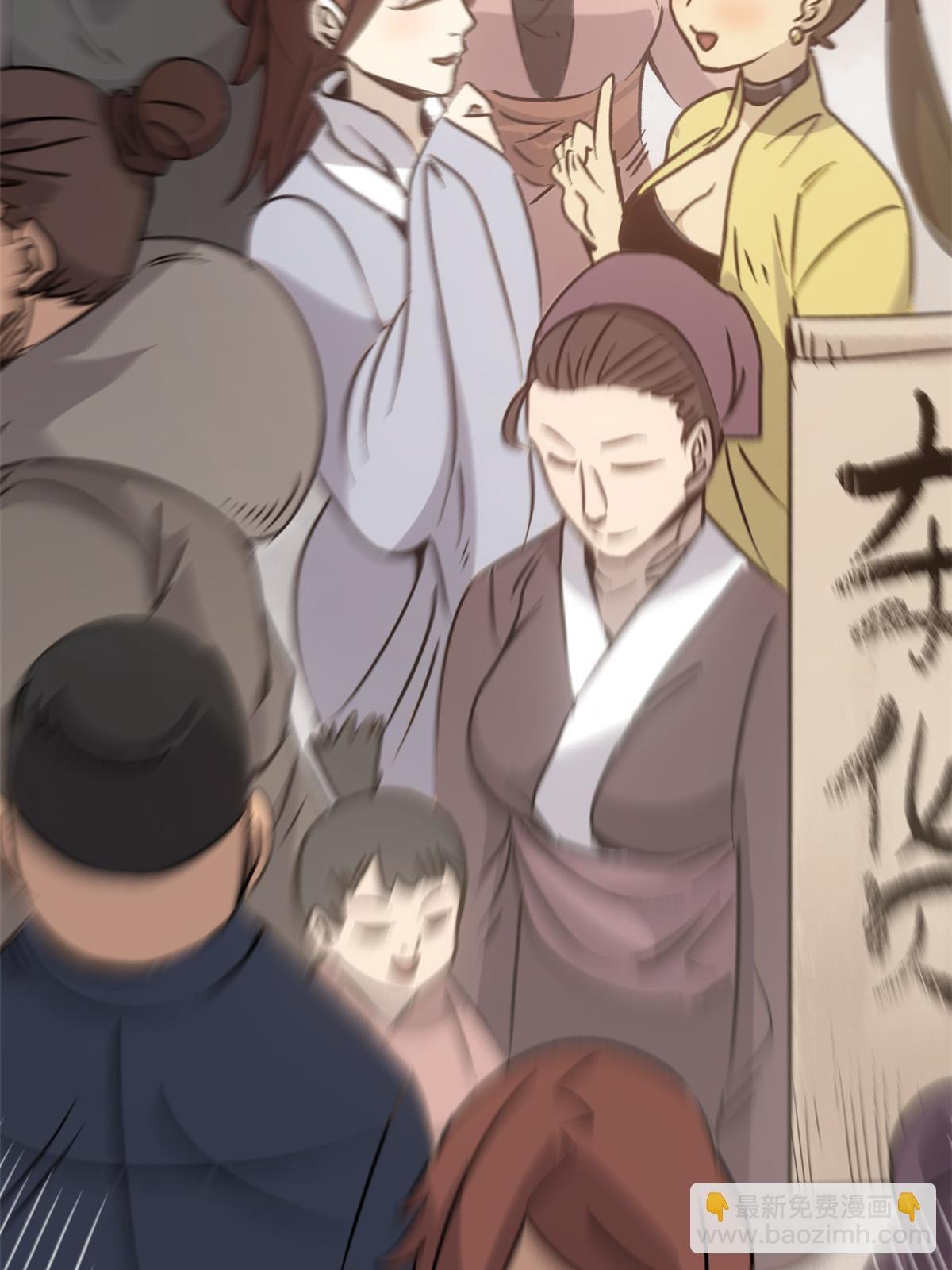 07 精神病外挂